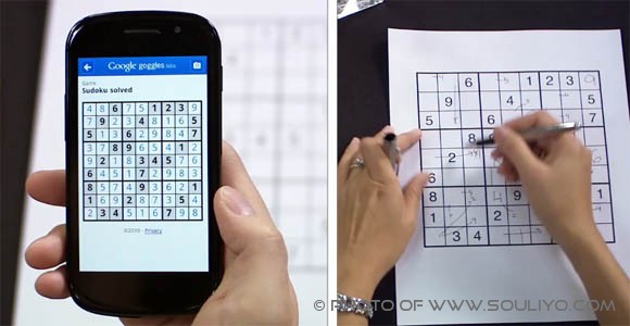 ມະຫາເທບ Google Goggle ທີ່ນັກຫລິ້ນ Sudoku ອັນດັບໂລກຕ້ອງຍອມ