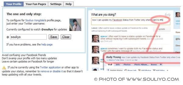 ເທັກນິກການ ອັບເດດສະຖານະ ໃນ Facebook ຜ່ານ Twitter