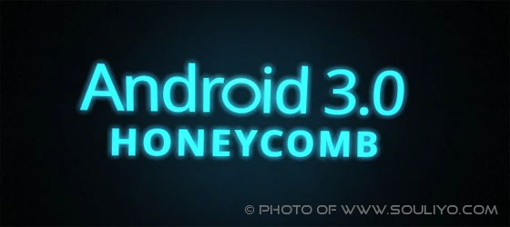 Android 3.0 Honeycomb ເຜີຍໂຕຢ່າງເປັນທາງການແລ້ວ